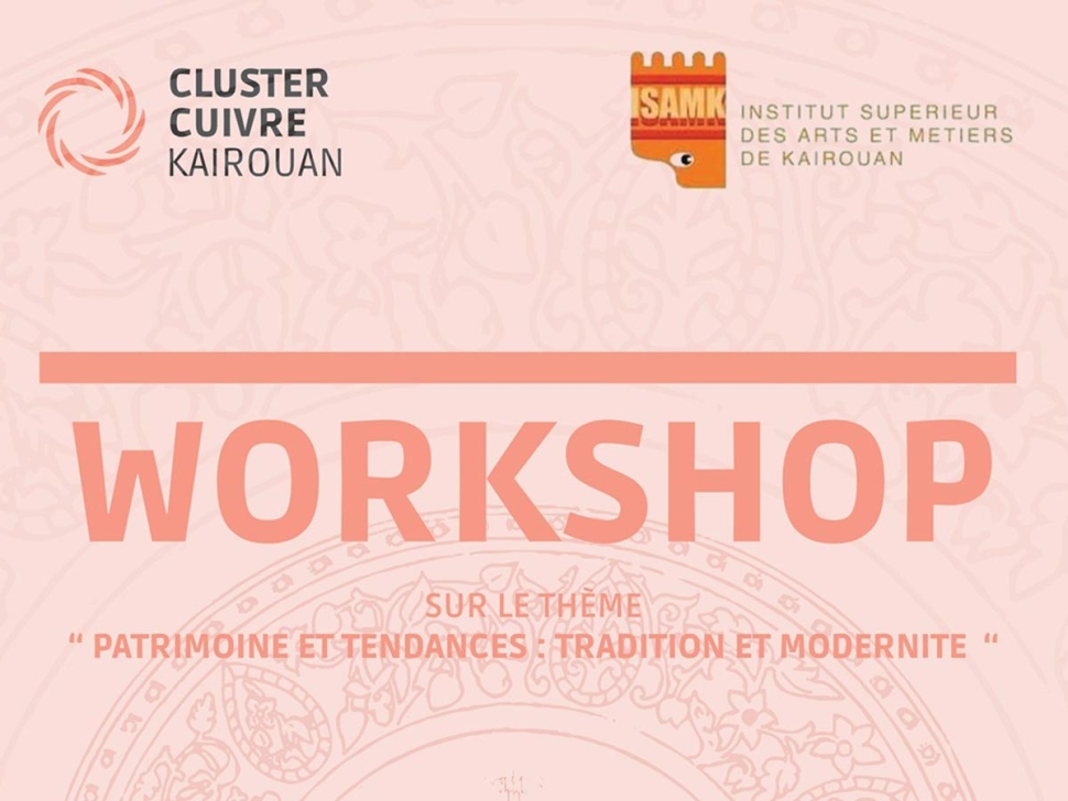 Workshop-au-profit-des-étudiants-de-l'institut-supérieur-des-arts-et-métiers-de-Kairouan